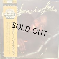 Al Green / Al Green Is Love