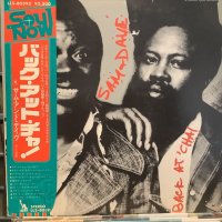 Sam & Dave / Back At 'Cha!