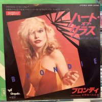 Blondie / Heart Of Glass