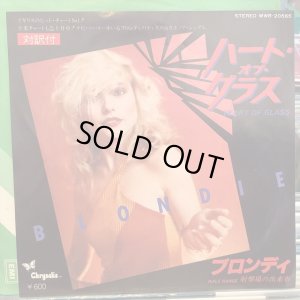 画像1: Blondie / Heart Of Glass