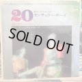 T. Rex / 20th Century Boy