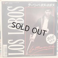 Los Lobos / La Bamba