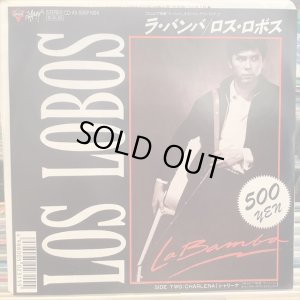 画像1: Los Lobos / La Bamba
