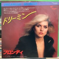 Blondie / Dreaming