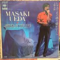 上田正樹 / レゲエであの娘を寝かせたら