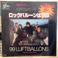 Nena / 99 Luftballons