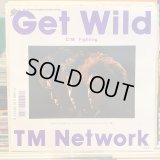 TM ネットワーク / Get Wild