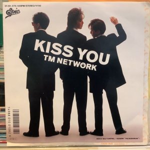 画像1: TM ネットワーク / Kiss You