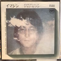 John Lennon / Imagine