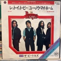 The Beatles / Let It Be
