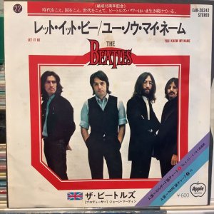 画像1: The Beatles / Let It Be