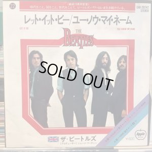 画像1: The Beatles / Let It Be