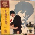 OST / Le Gang
