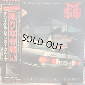 画像1: The Michael Schenker Group / Built To Destroy