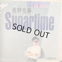 佐野元春 / Sugartime