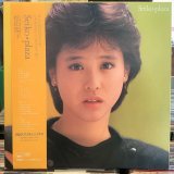 松田聖子 / Seiko・Plaza