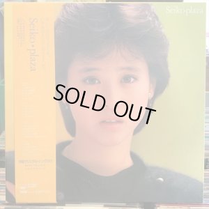 画像1: 松田聖子 / Seiko・Plaza