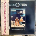 Eric Clapton / No Reason To Cry