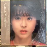 松田聖子 / Canary