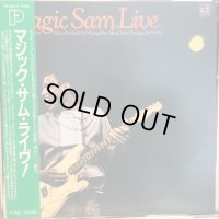 Magic Sam / Magic Sam Live
