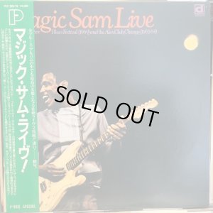 画像1: Magic Sam / Magic Sam Live