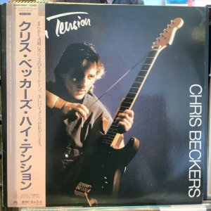 画像1: Chris Beckers / High Tension
