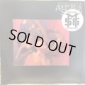 Ashford & Simpson / Is It Still Good To Ya