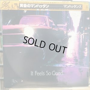 画像1: Manhattans / It Feels So Good