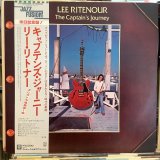 Lee Ritenour / The Captains Journey