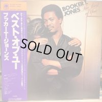 Booker T. Jones / The Best Of You
