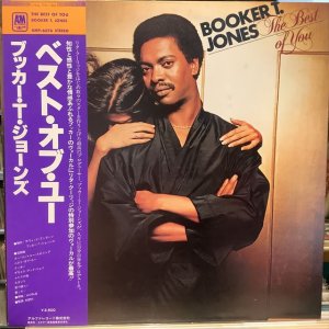 画像1: Booker T. Jones / The Best Of You
