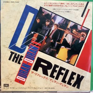 画像1: Duran Dura / The Reflex