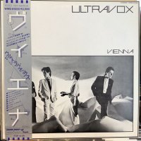 Ultravox / Vienna