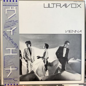 画像1: Ultravox / Vienna