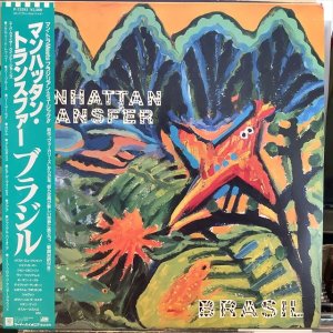 画像1: The Manhattan Transfer / Brasil