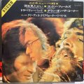 Creedence Clearwater Revival / C.C.R. New Best 4