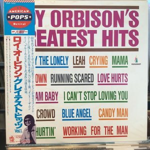 画像1: Roy Orbison / Roy Orbison's Greatest Hits