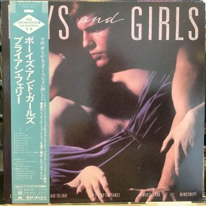 画像1: Bryan Ferry / Boys And Girls