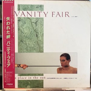 画像1: Vanity Fair / A Place In The Sun