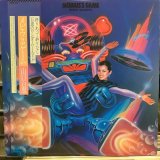 山口百恵 / メビウス・ゲーム