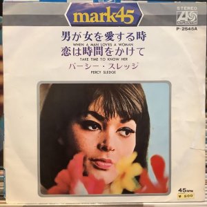画像1: Percy Sledge / When A Man Loves A Woman