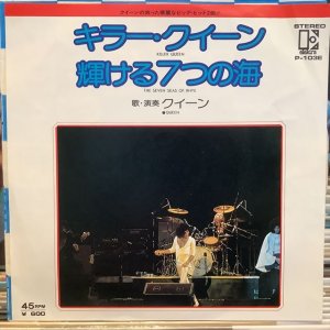 画像1: Queen / Killer Queen