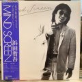 浜田省吾 / Mind Screen