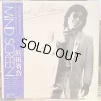浜田省吾 / Mind Screen