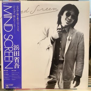 画像1: 浜田省吾 / Mind Screen