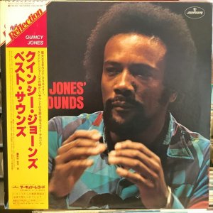 画像1: Quincy Jones And His Orchestra ‎/ Quincy Jones' Best Sounds