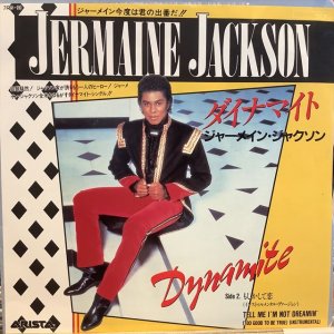 画像1: Jermaine Jackson / Dynamite