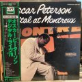 Oscar Peterson / Digital At Montreux