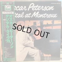 Oscar Peterson / Digital At Montreux