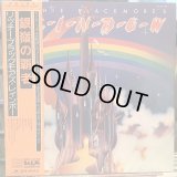 Rainbow / Ritchie Blackmore's Rainbow